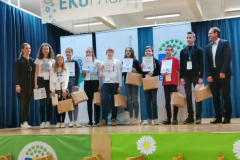 EkoFaca